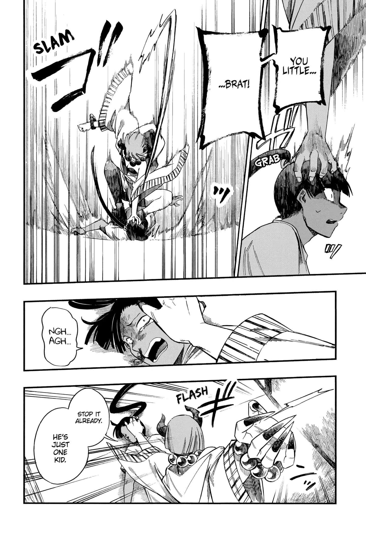 Aragane no Ko Chapter 12 16
